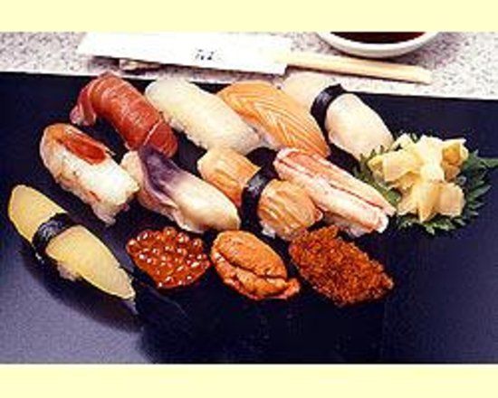 Takumizushi